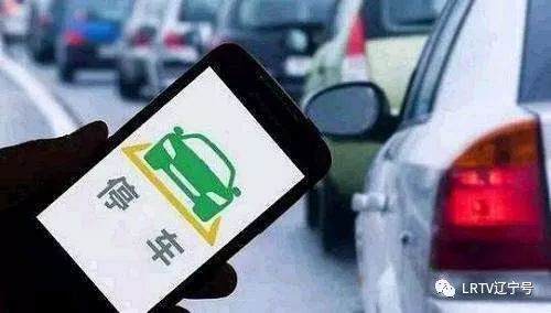 2025新澳门正版免费资本车-警惕虚假宣传,精选解析落实