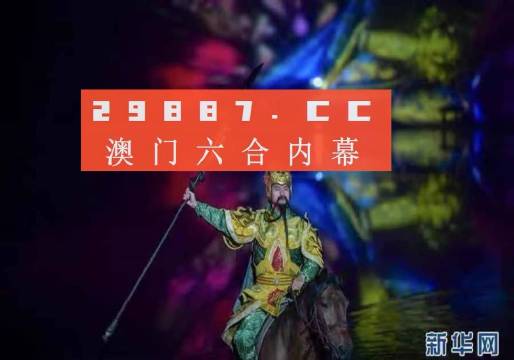 快评 第84页