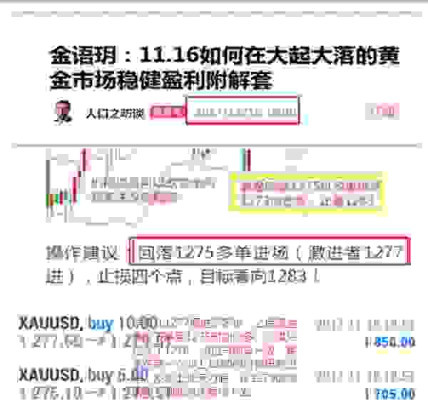 新澳今天晚上9点30分开门吗;精选解析解释落实