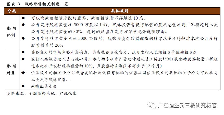 澳门天天开奖免费资料;精选解析解释落实