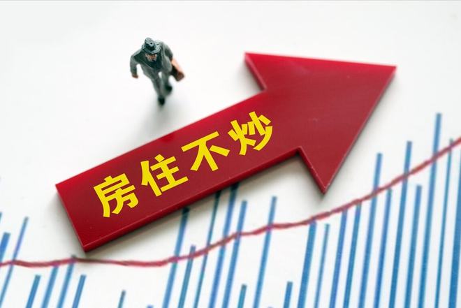 管家婆必出一中一特100%;全面贯彻解释落实