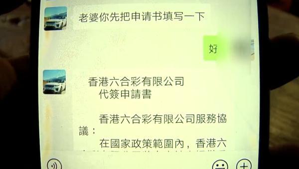 香港和澳门开奖历史记录;-实用释义、解释与落实