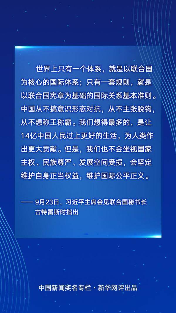 探索未来;-2025年新澳历史开奖记录查询结果——实用释义、解释与落实