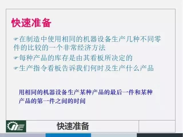 2025澳门资料;-全面释义、解释与落实的深度探讨