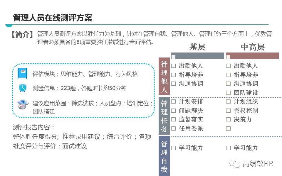 澳门4949今晚上开奖;-精选解析与解释落实