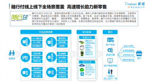 2025年一肖一码一中;-精准解析与未来展望