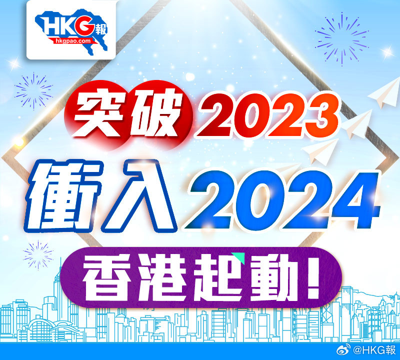 2025新澳最精准免费大全;-精选解析与实施策略