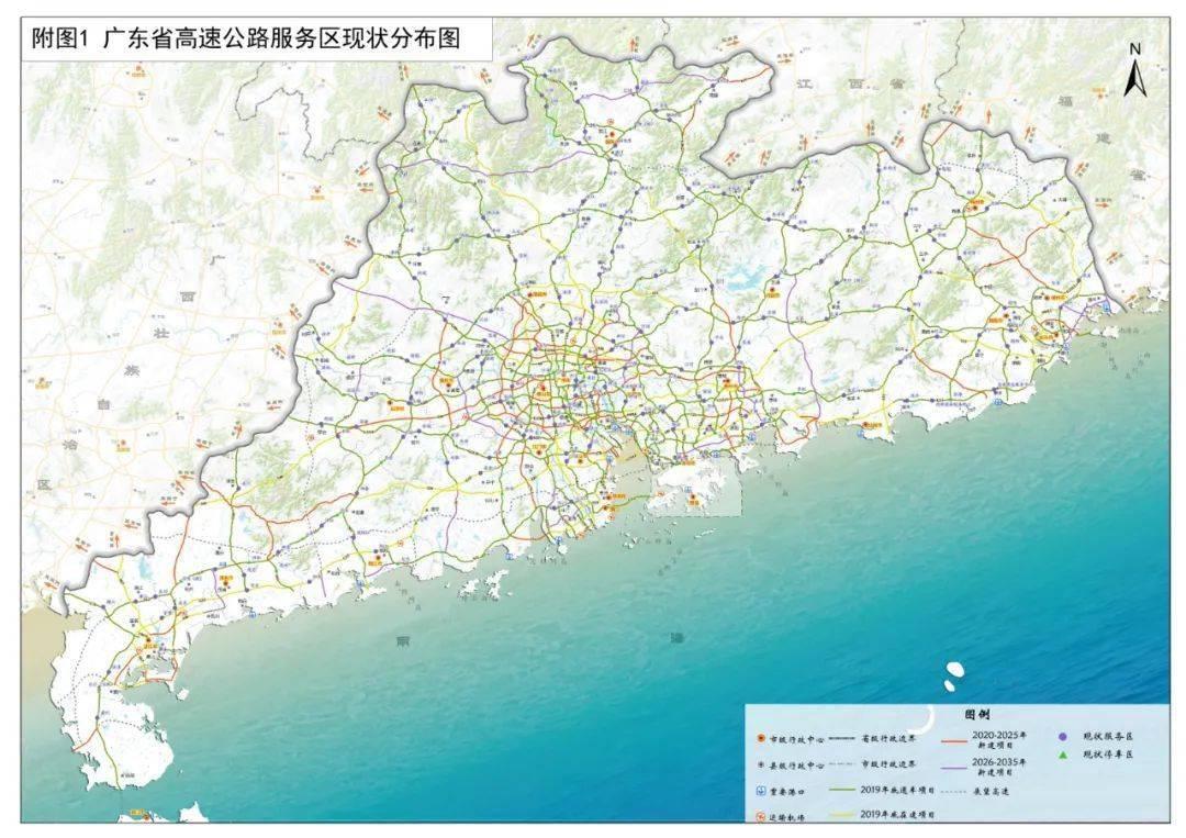 2025年新澳门正版免费大全;-精选解析与落实策略