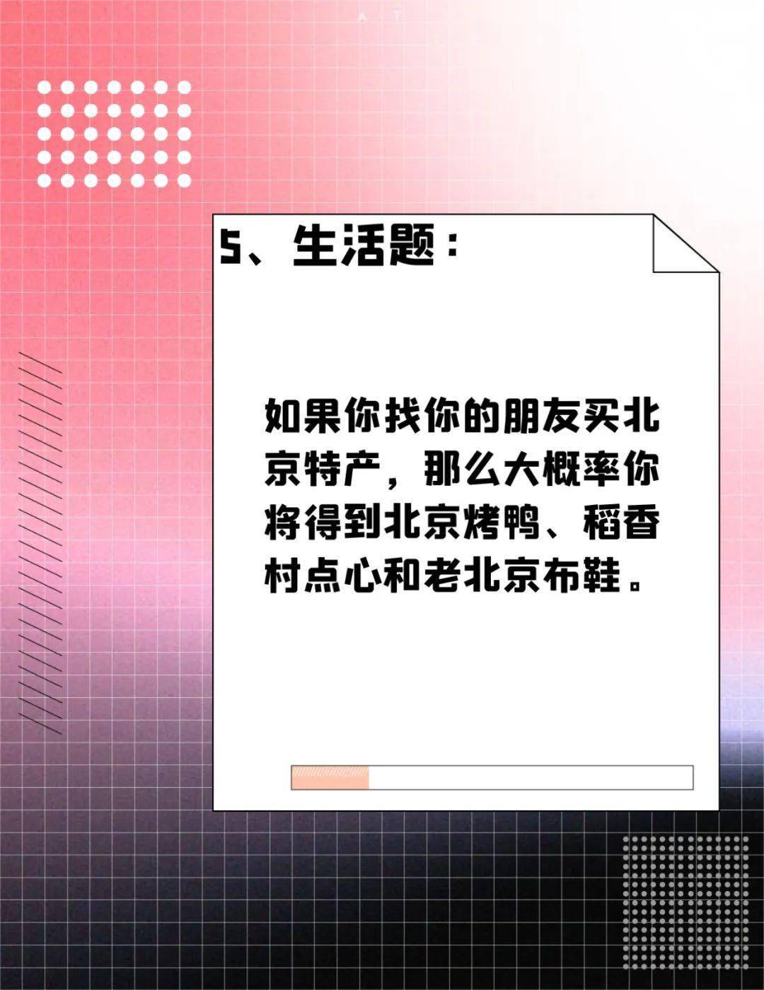 2024澳门特马今晚开什么;-实用释义解释落实