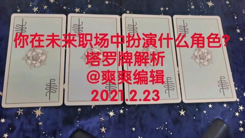 2024新澳门正版免费挂牌灯牌;-实用释义解释落实