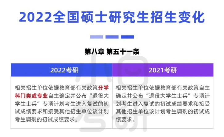 新奥精准免费2025;-精选解析解释落实