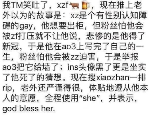 澳门一码一肖一特一中五码必中;-全面释义解释落实