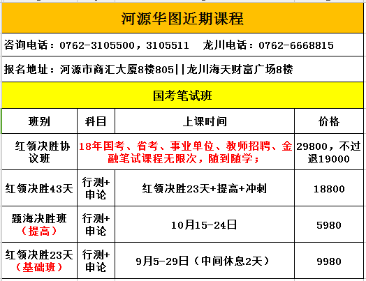 澳门一一码一特一中准选今晚;-实用释义解释落实