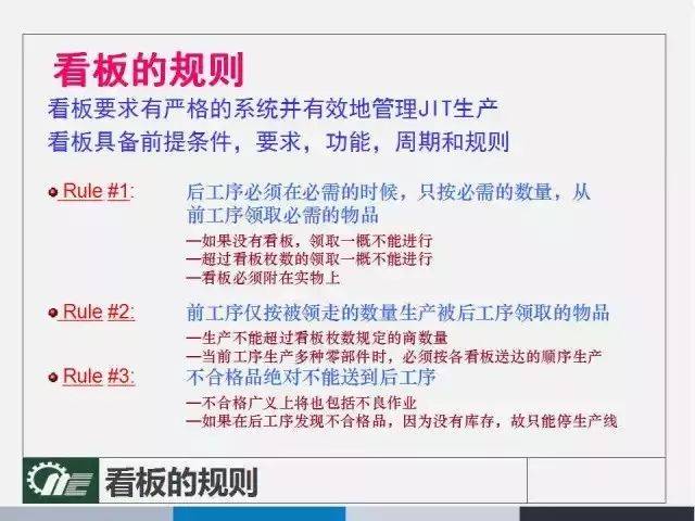 澳门管家婆100%精准香港;-实用释义解释落实