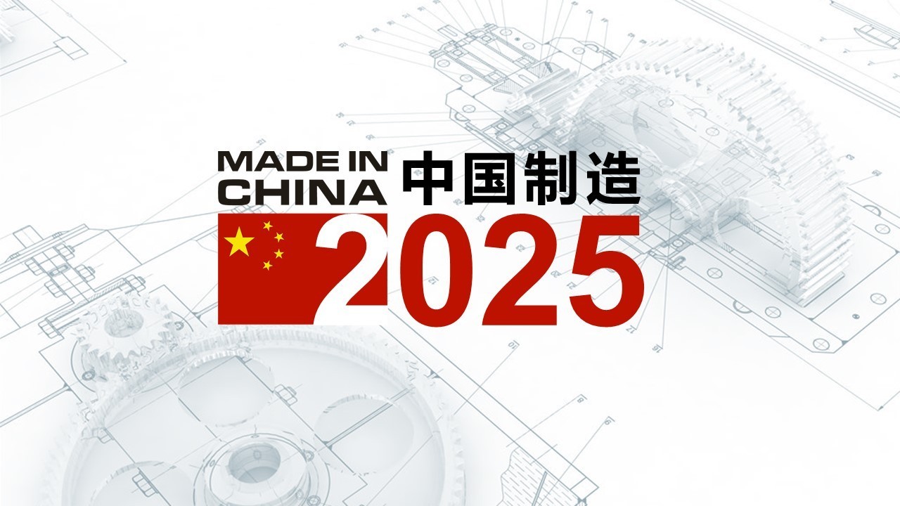 2025澳门免费最精准;-精选解析解释落实