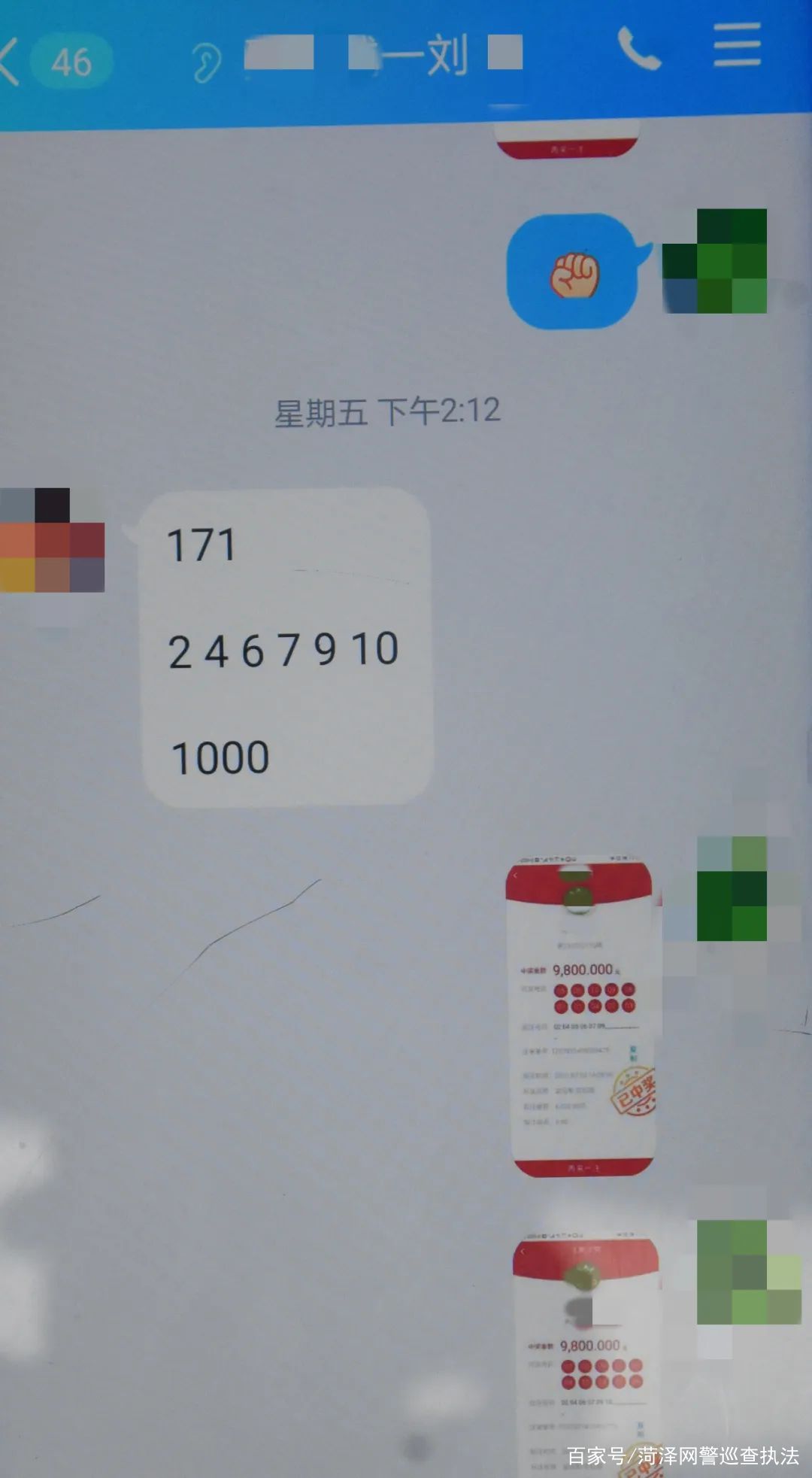 婆家一肖一码9995;-词语释义解释落实