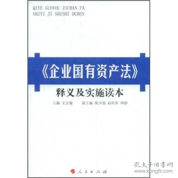 2025澳门精准正版图库;-全面释义解释落实