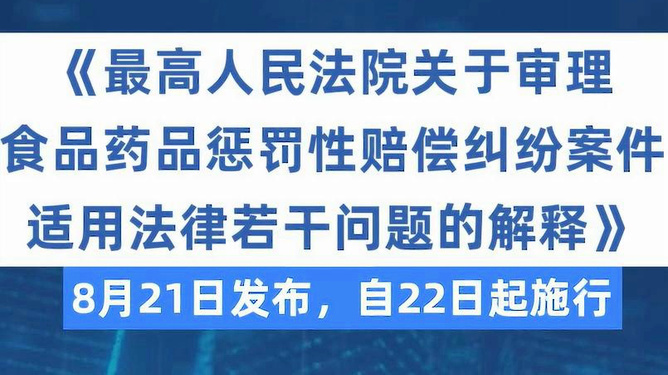 澳门精准正版免费大全;-警惕虚假宣传;-使用释义落实