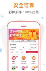 管家婆100%中奖;-精选解析解释落实