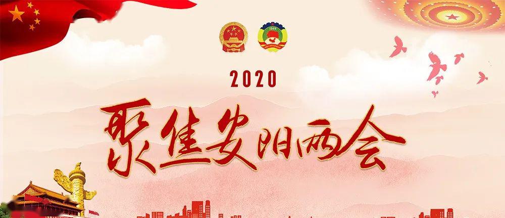 2025年新澳门今晚开奖结果查询;-词语释义解释落实