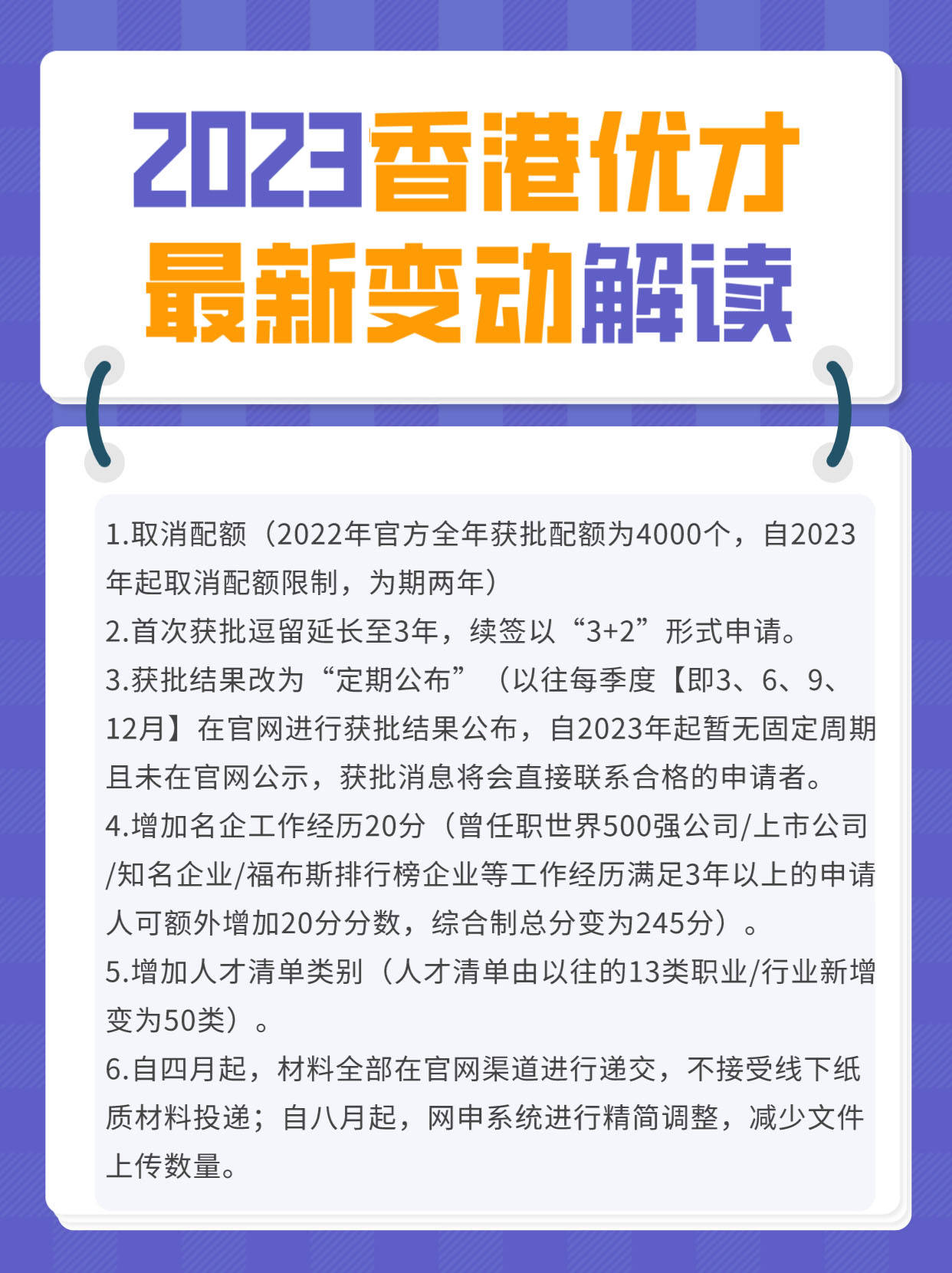 香港二四六开奖结果大全;-实用释义解释落实