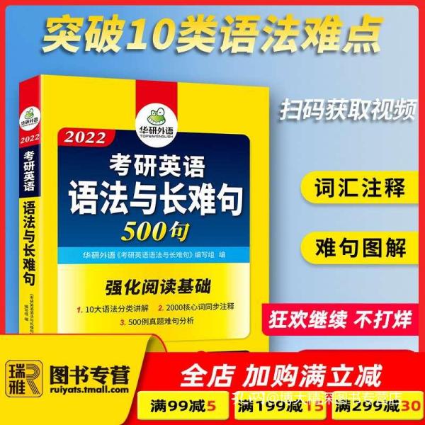 2024年澳门正版免费;-词语释义解释落实