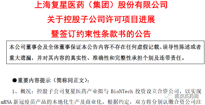 香港澳门开奖结果 开奖结果记录;-全面释义解释落实